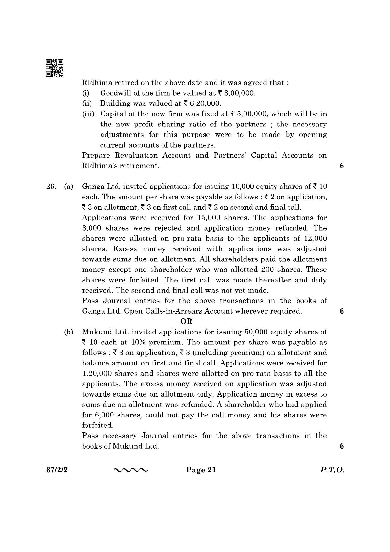 CBSE Class 12 67-2-2 Accountancy 2023 Question Paper - Page 21