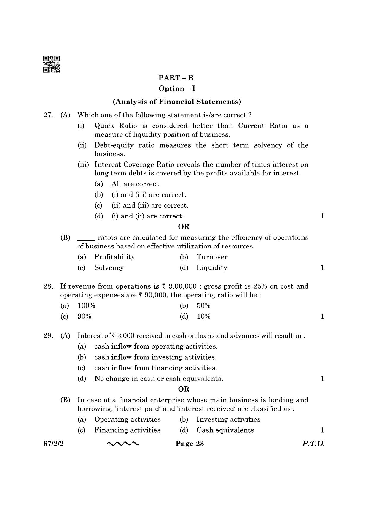 CBSE Class 12 67-2-2 Accountancy 2023 Question Paper - Page 23