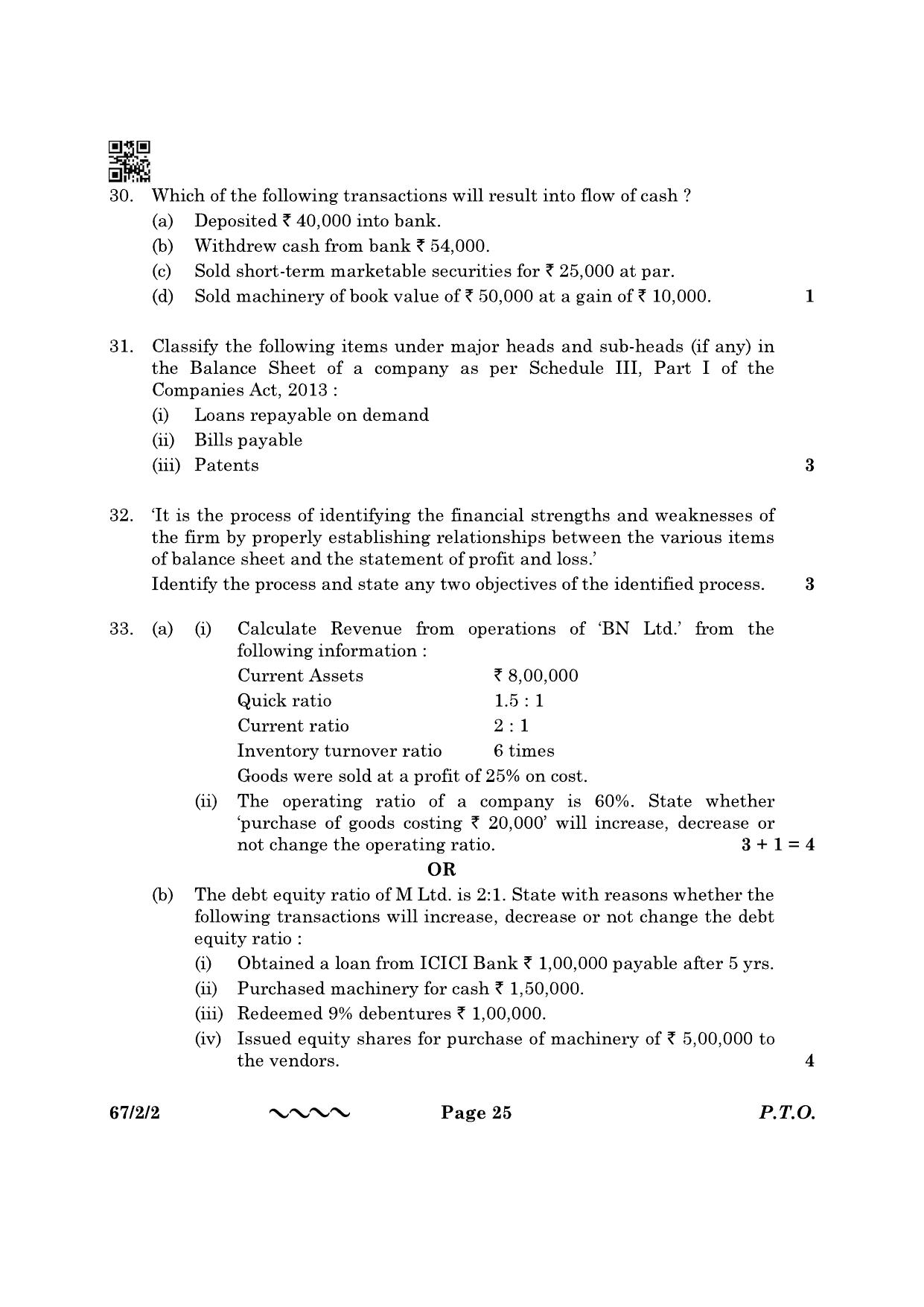 CBSE Class 12 67-2-2 Accountancy 2023 Question Paper - Page 25