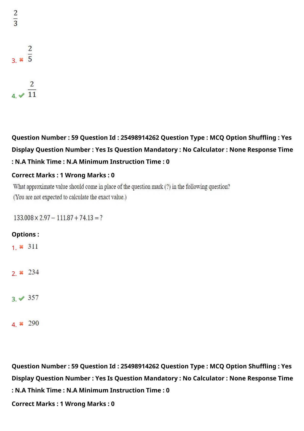 MP CPCT 30 July 2022 Question Paper Shift 2 - Page 51