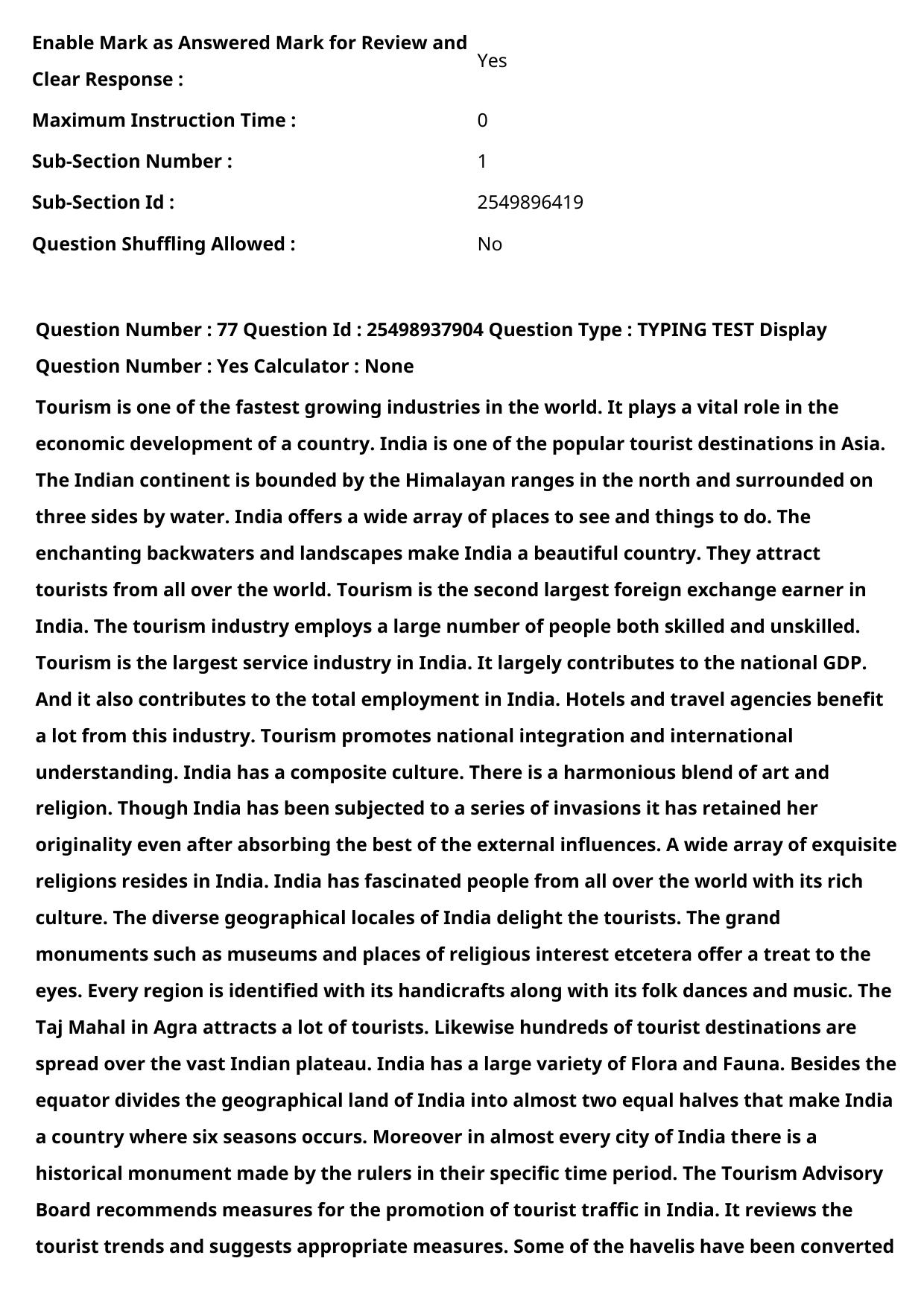 MP CPCT 30 July 2022 Question Paper Shift 2 - Page 70