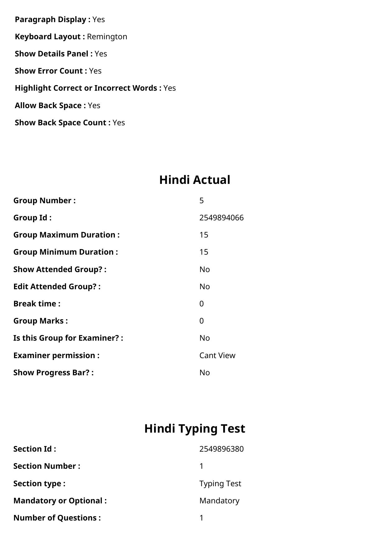 MP CPCT 30 July 2022 Question Paper Shift 2 - Page 73