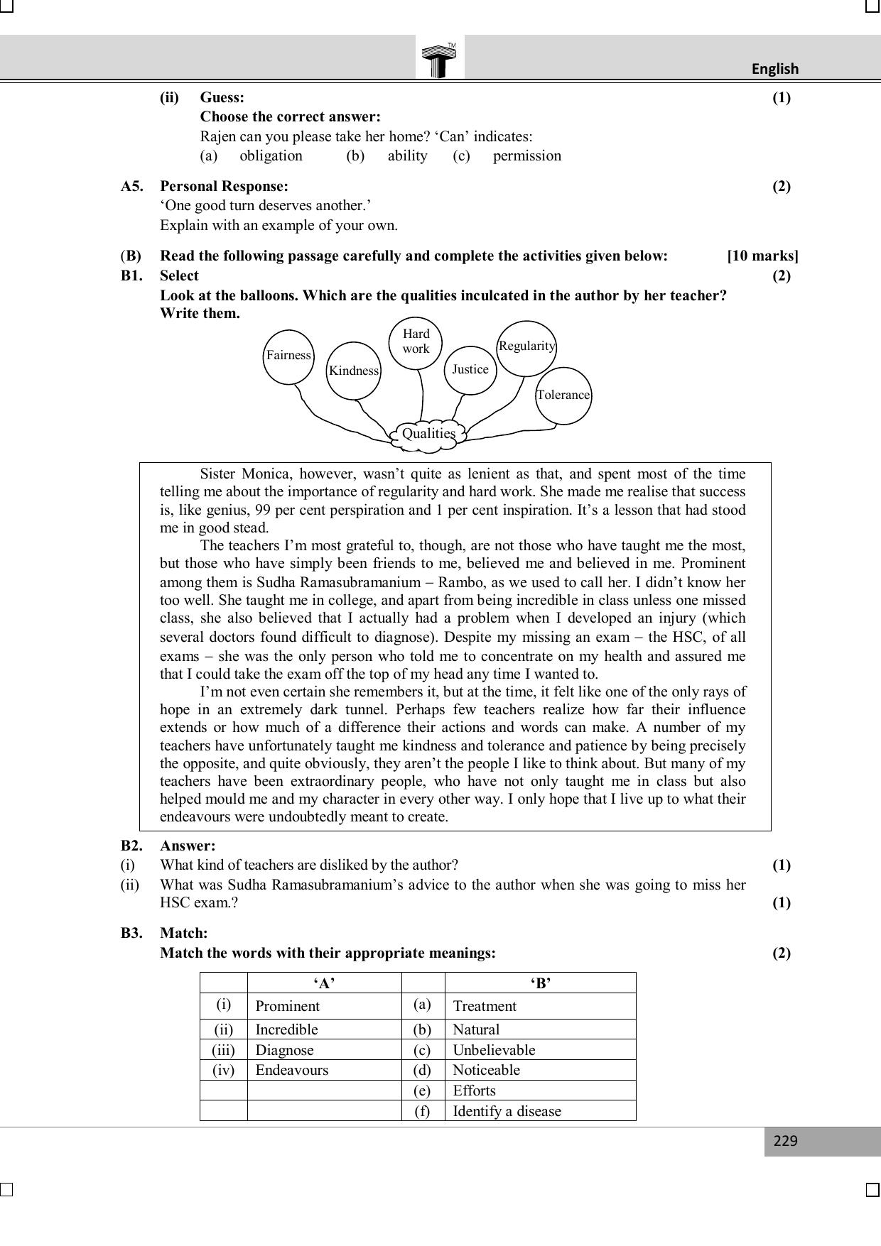 Maharashtra Board SSC March 2016-ENGLISH Question Paper - Page 2