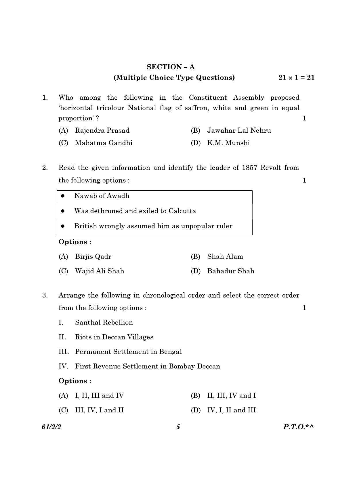 CBSE Class 12 61-2-2 History 2023 Question Paper - Page 5