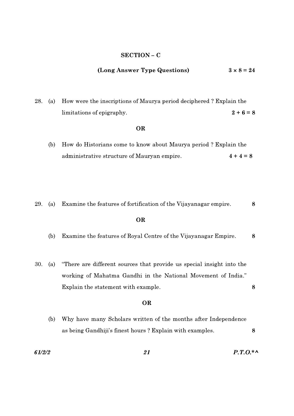 CBSE Class 12 61-2-2 History 2023 Question Paper - Page 21