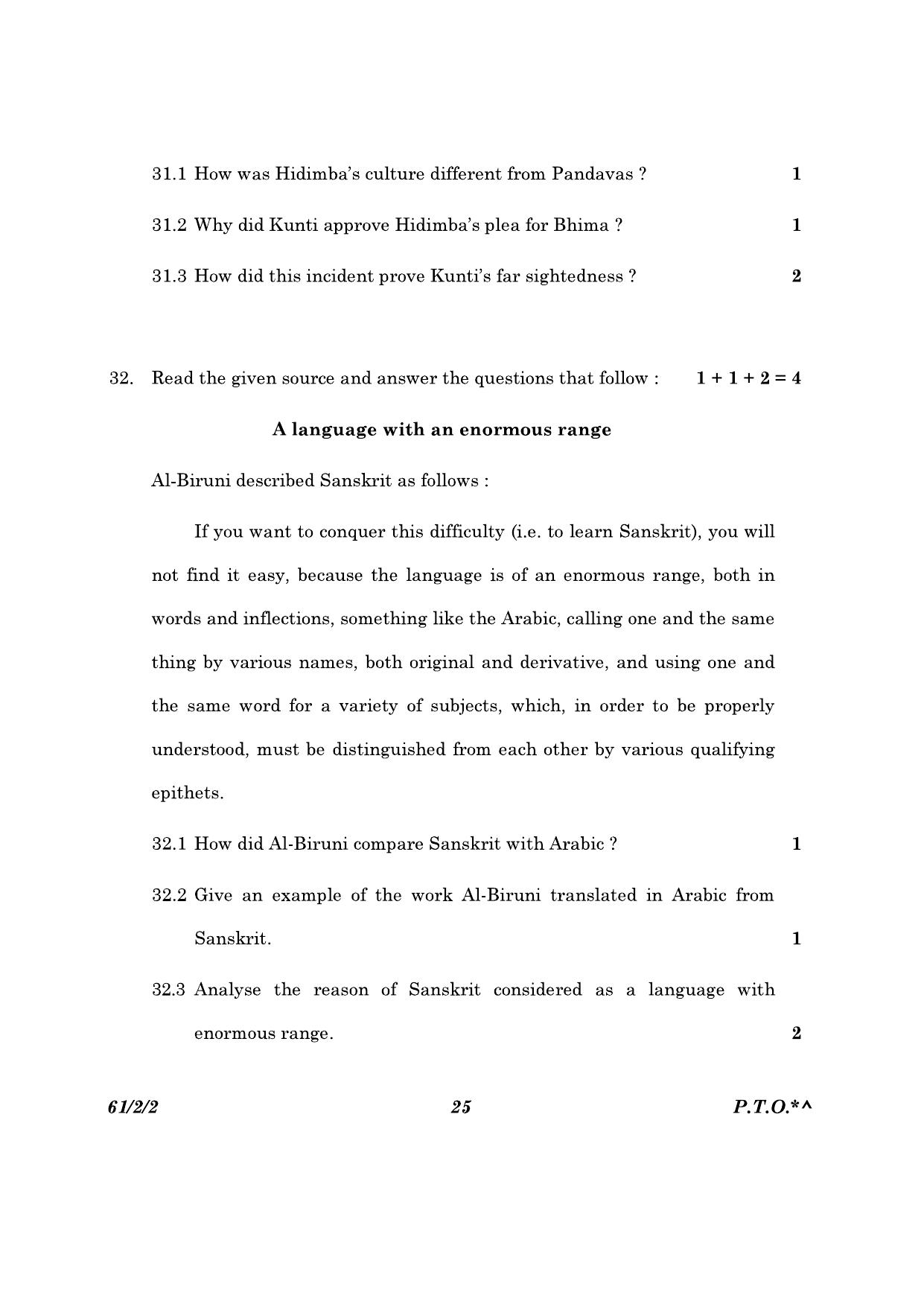 CBSE Class 12 61-2-2 History 2023 Question Paper - Page 25