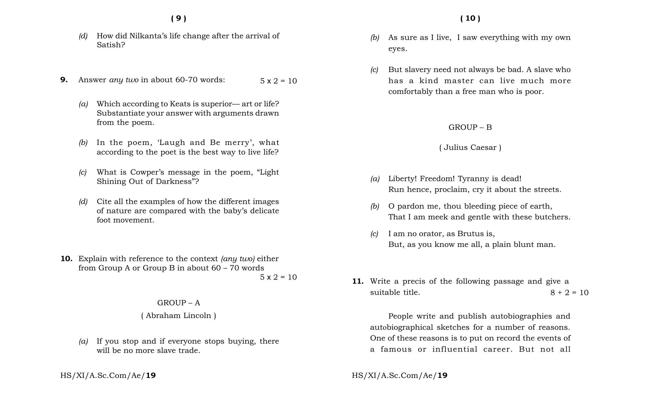 Meghalaya Board (MBOSE) Class 11 Alternative_English 2019 Question Paper - Page 5