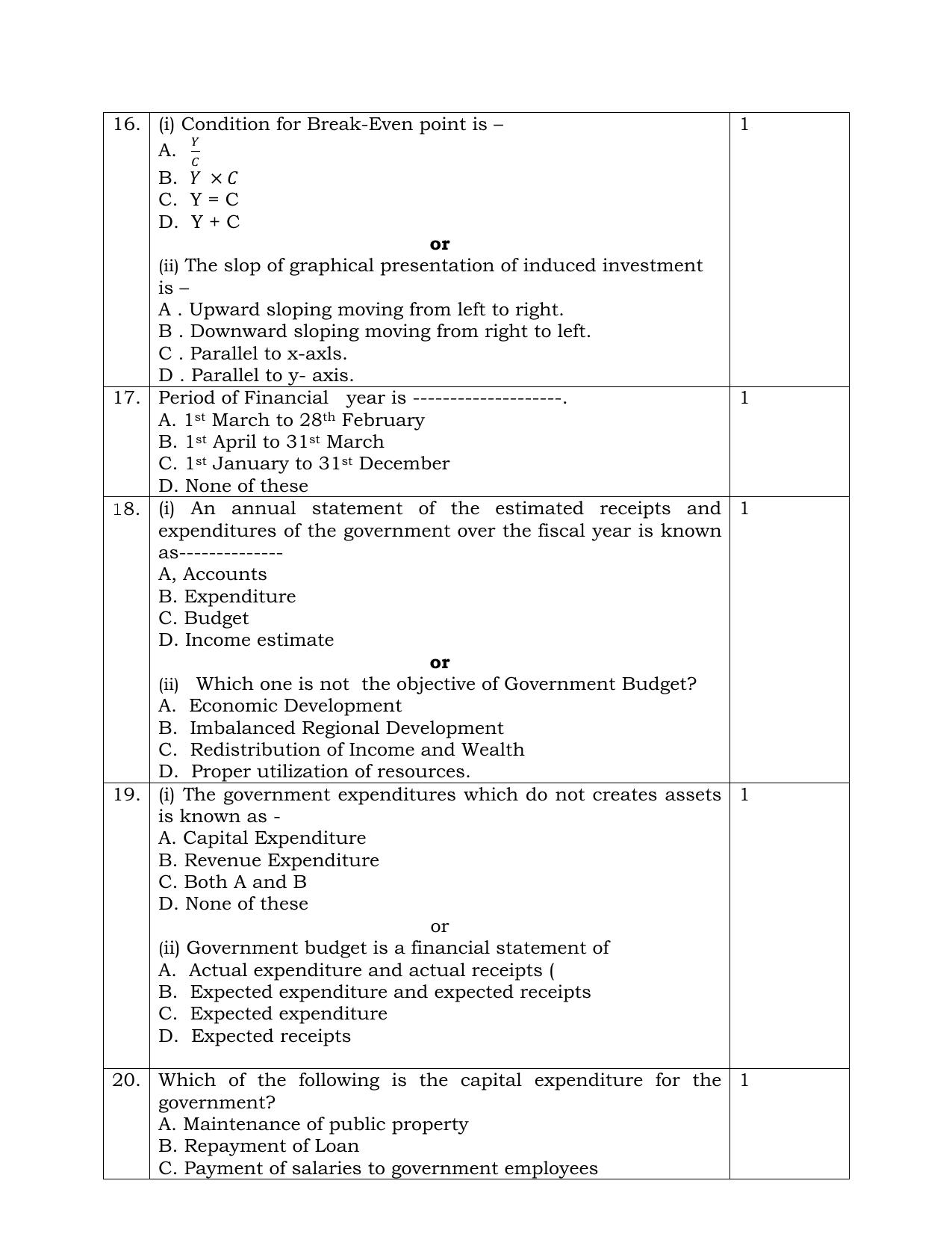 NIOS Class 12 Economics Sample Paper - Page 5