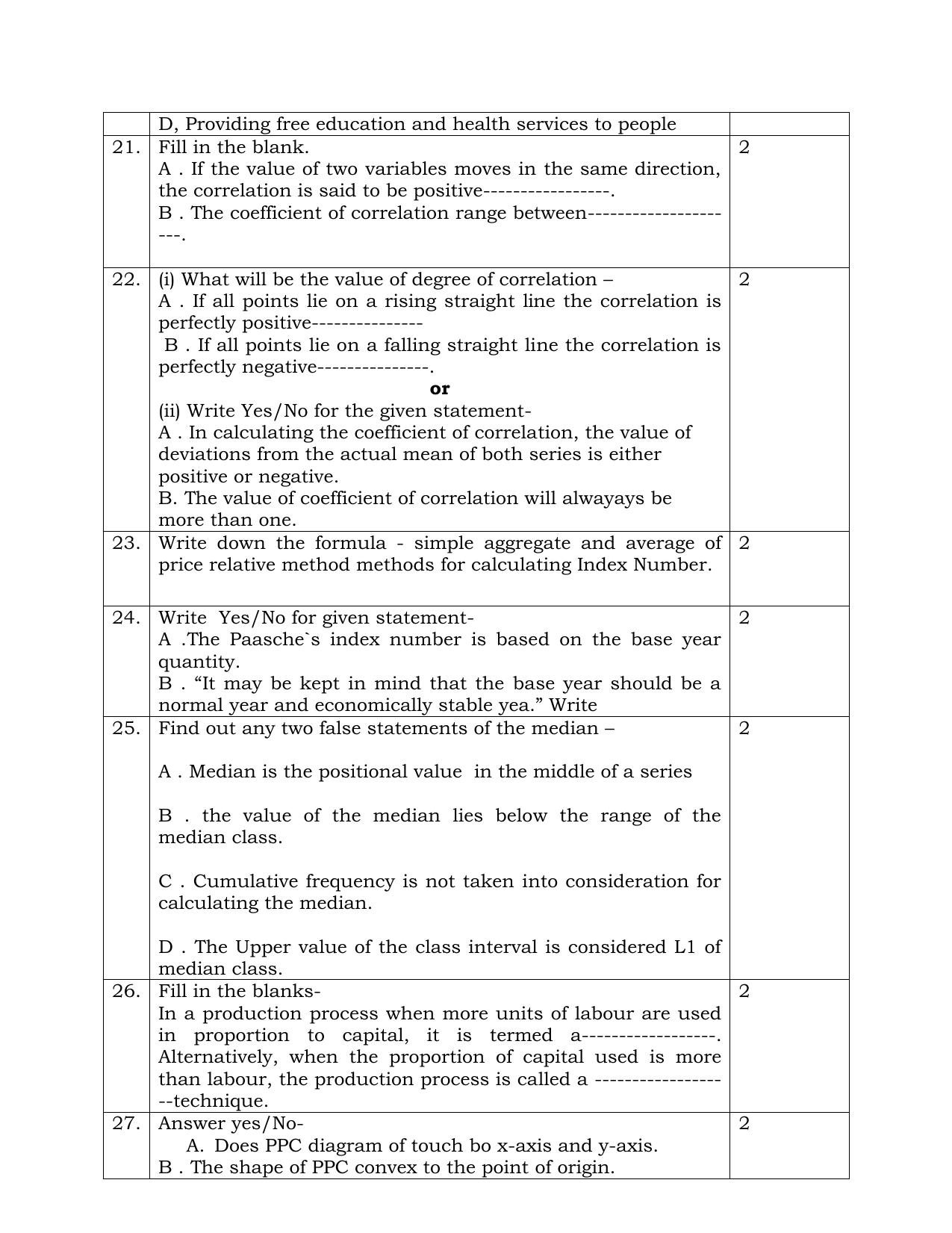 NIOS Class 12 Economics Sample Paper - Page 6