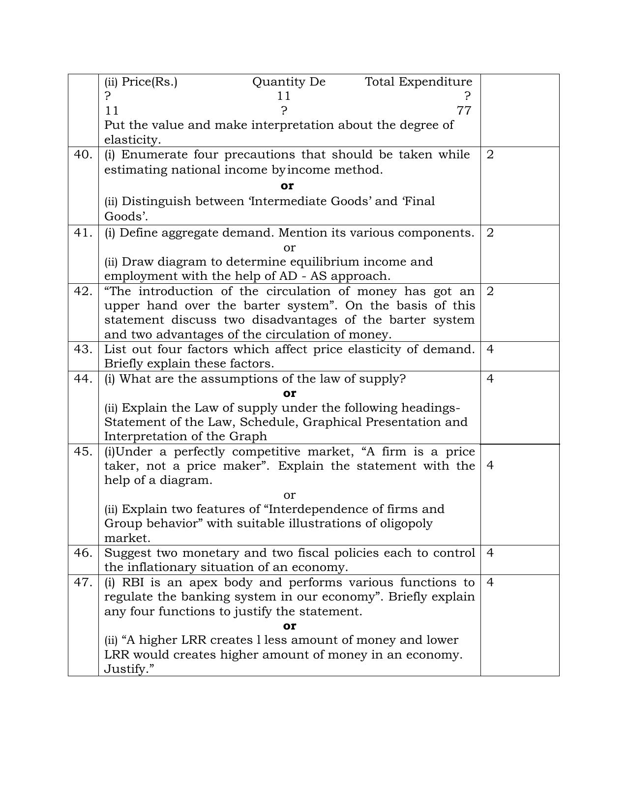 NIOS Class 12 Economics Sample Paper - Page 9