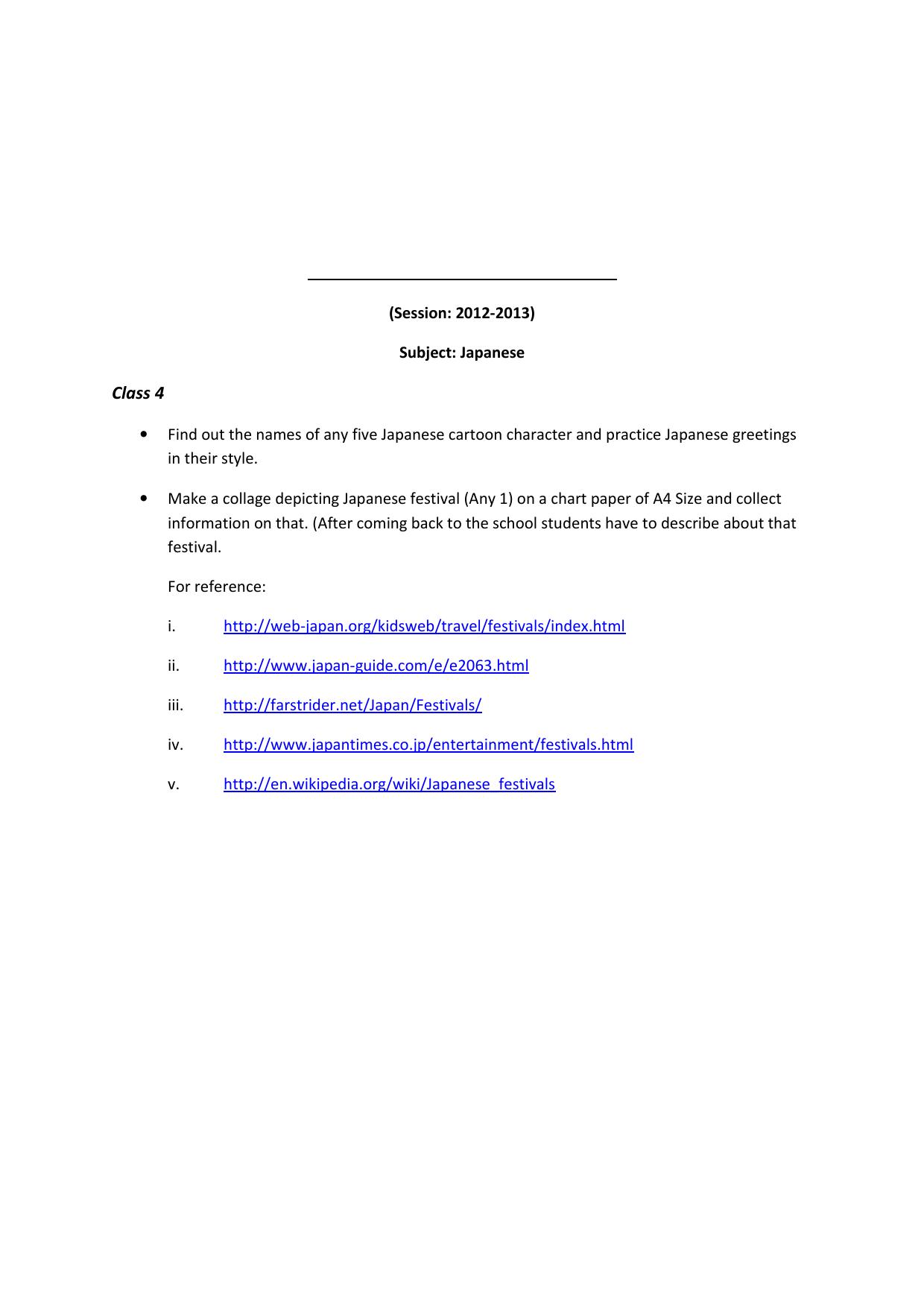 Worksheet for Class 4 Japanese Assignment 3 - Page 1
