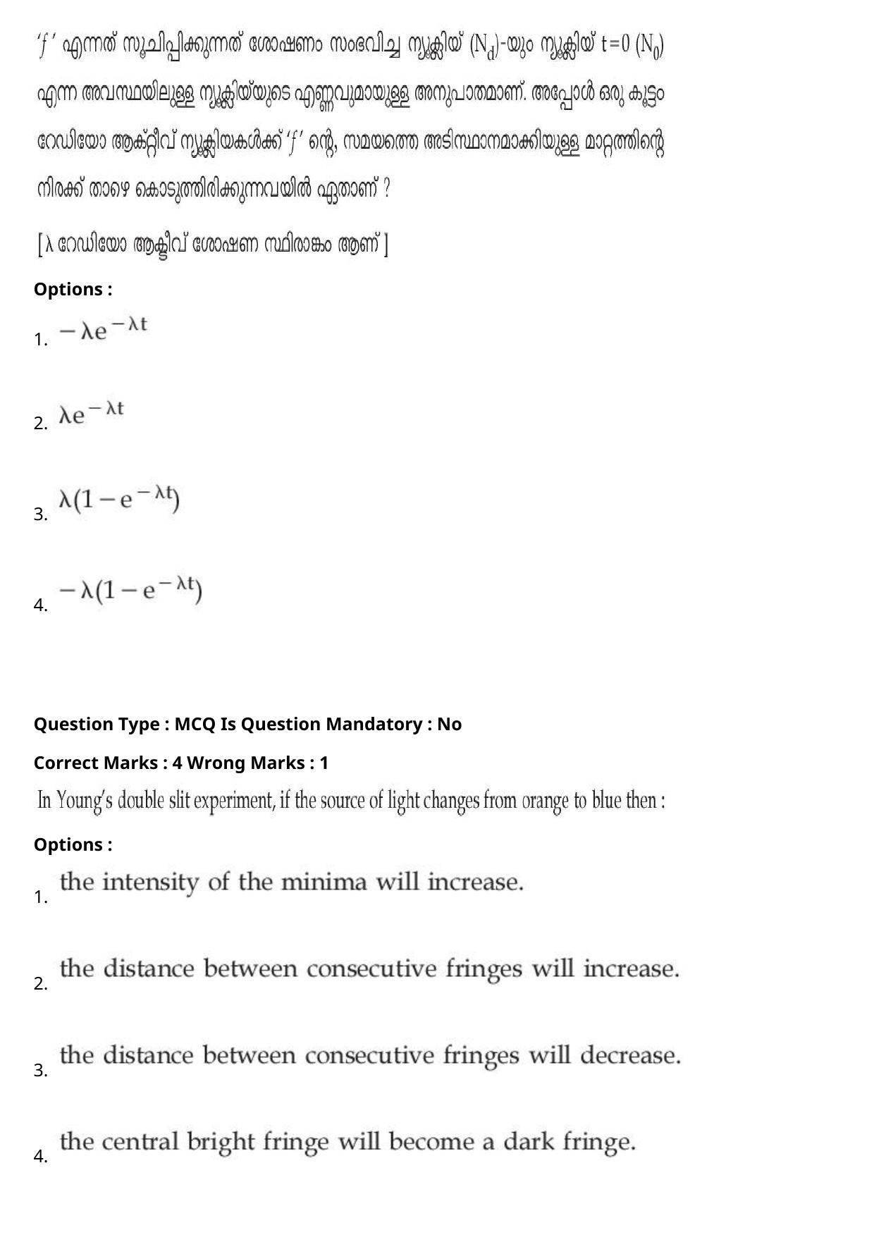 JEE Mains 2021: BTech Malayalam (Shift 1) 27-07-2021 Question Paper - Page 3