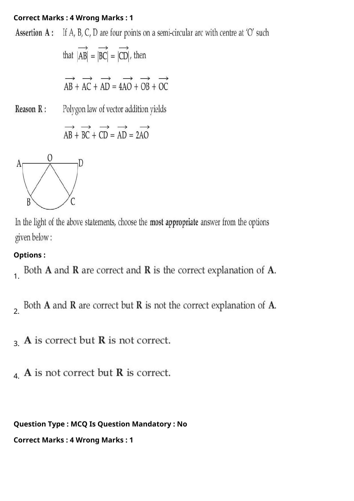 JEE Mains 2021: BTech Malayalam (Shift 1) 27-07-2021 Question Paper - Page 23