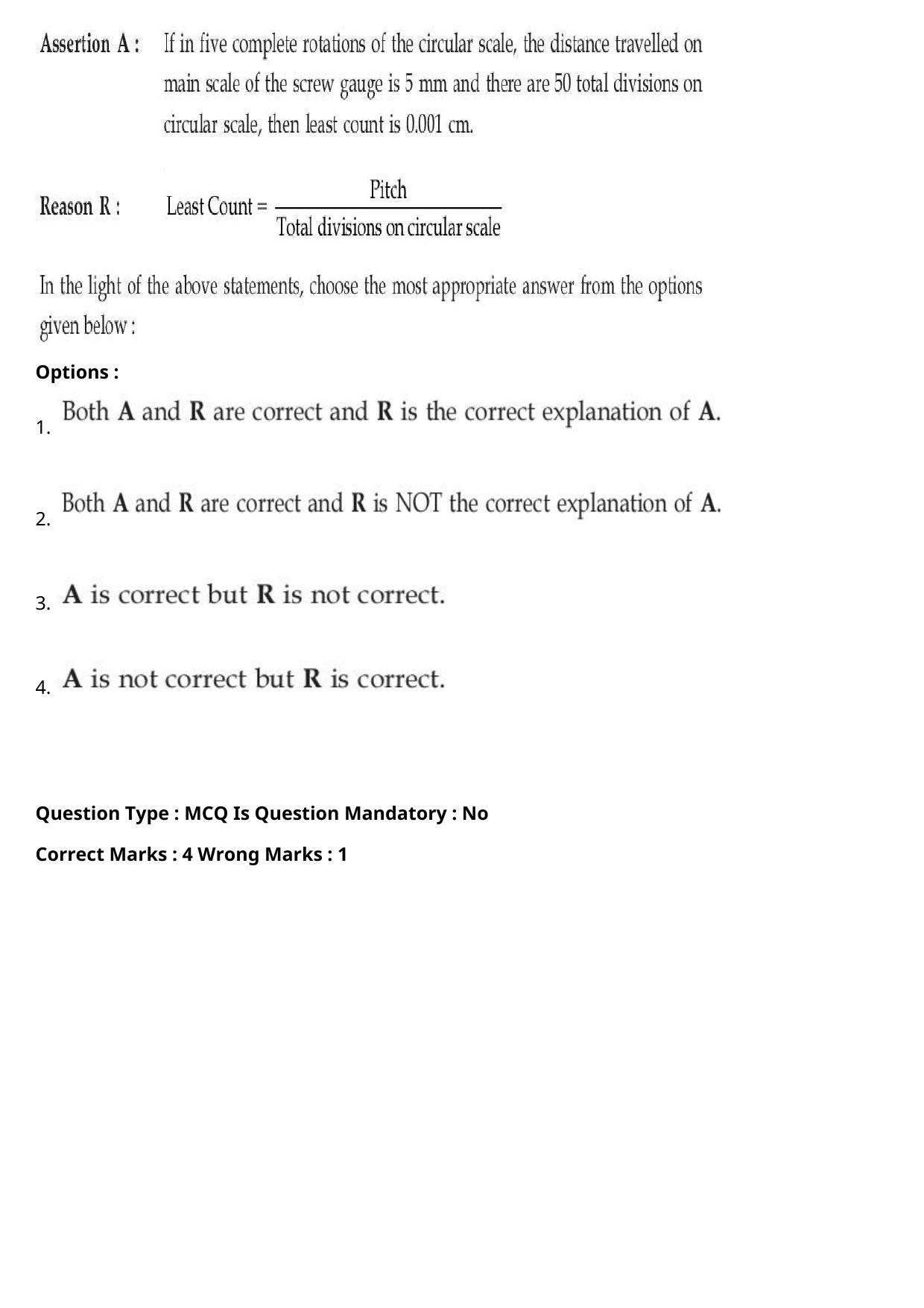 JEE Mains 2021: BTech Malayalam (Shift 1) 27-07-2021 Question Paper - Page 32