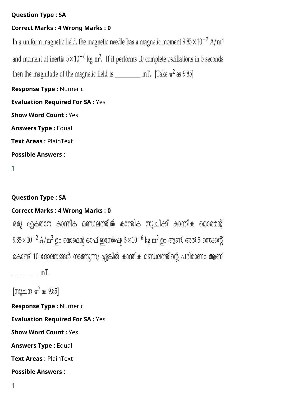JEE Mains 2021: BTech Malayalam (Shift 1) 27-07-2021 Question Paper - Page 36