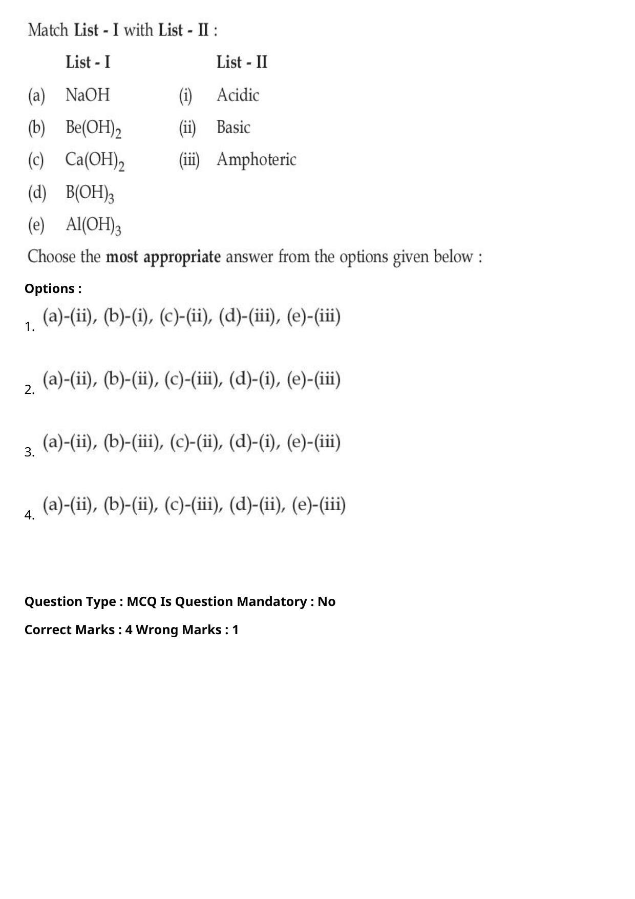 JEE Mains 2021: BTech Malayalam (Shift 1) 27-07-2021 Question Paper - Page 51