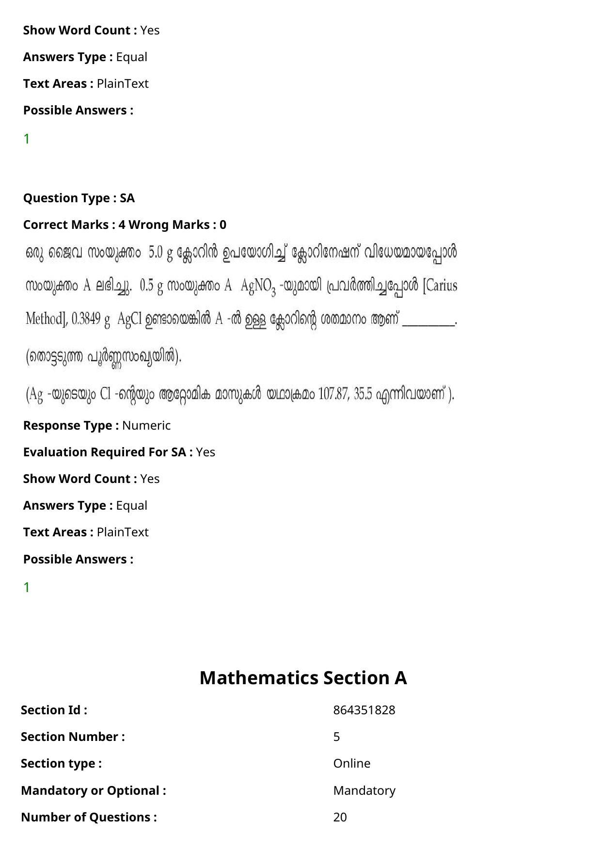 JEE Mains 2021: BTech Malayalam (Shift 1) 27-07-2021 Question Paper - Page 83