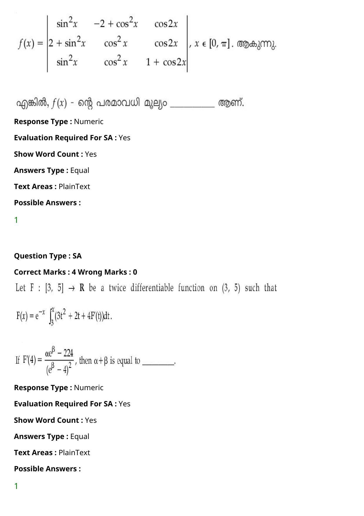 JEE Mains 2021: BTech Malayalam (Shift 1) 27-07-2021 Question Paper - Page 111