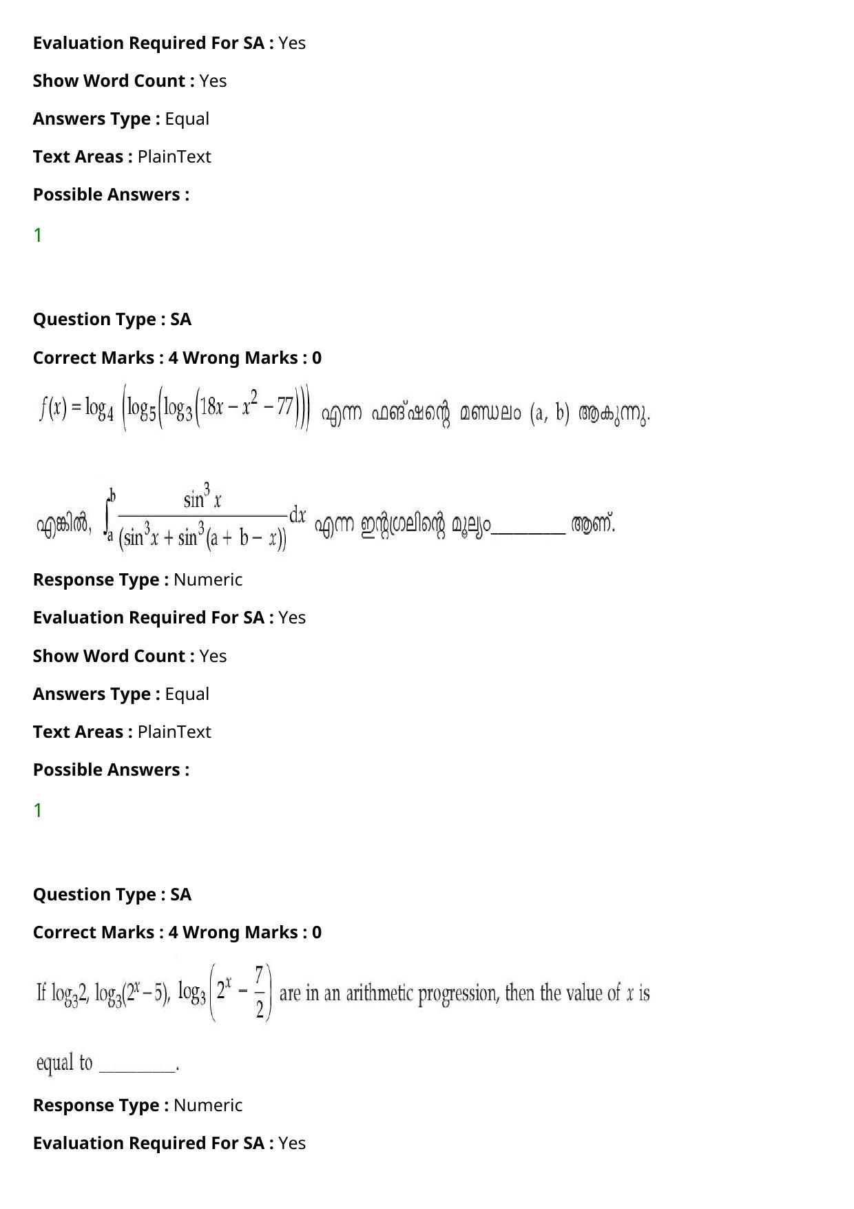 JEE Mains 2021: BTech Malayalam (Shift 1) 27-07-2021 Question Paper - Page 114