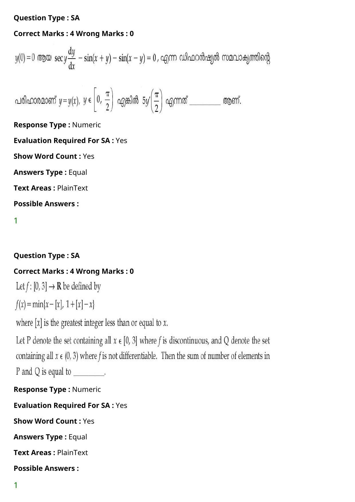 JEE Mains 2021: BTech Malayalam (Shift 1) 27-07-2021 Question Paper - Page 118