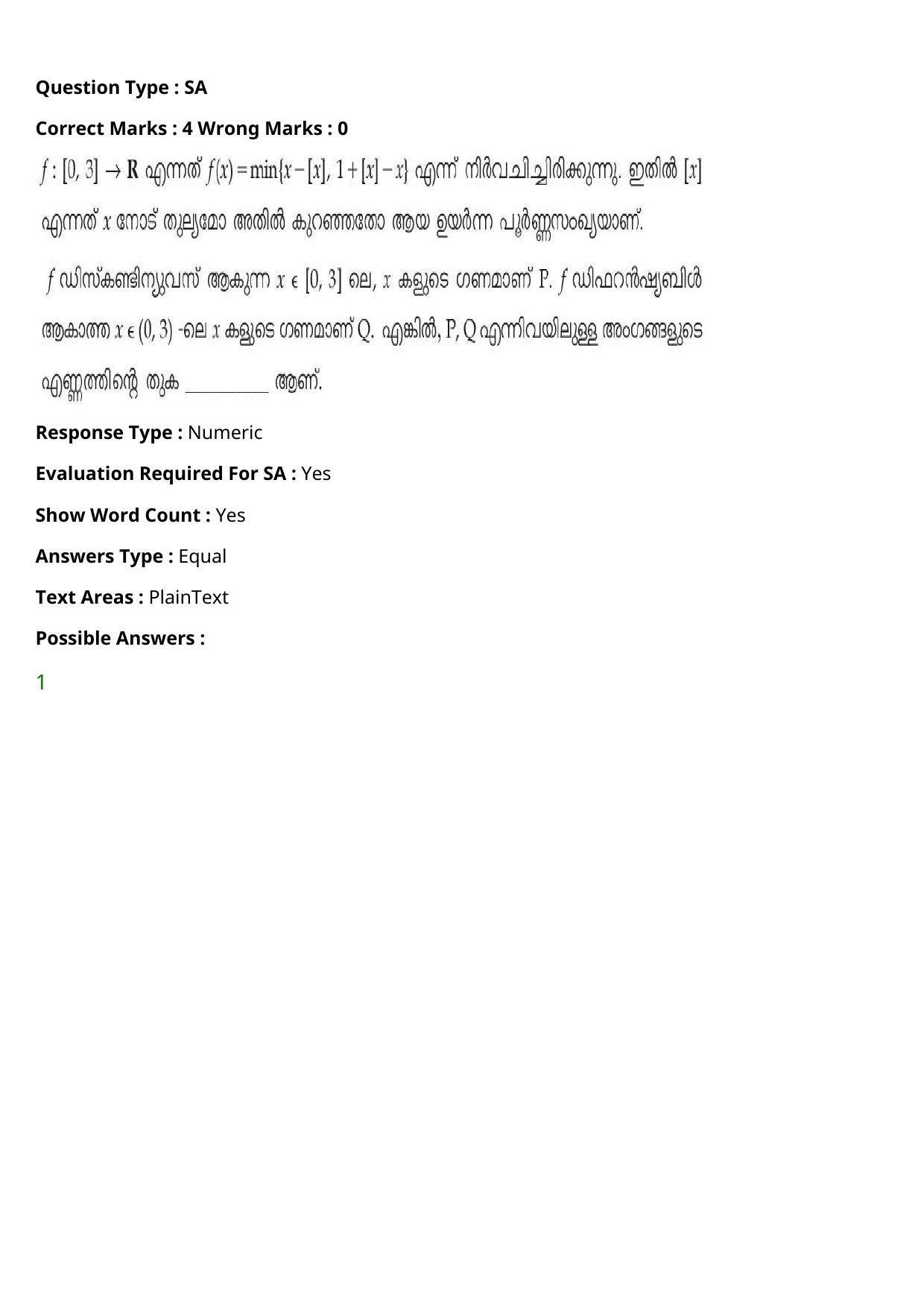 JEE Mains 2021: BTech Malayalam (Shift 1) 27-07-2021 Question Paper - Page 119