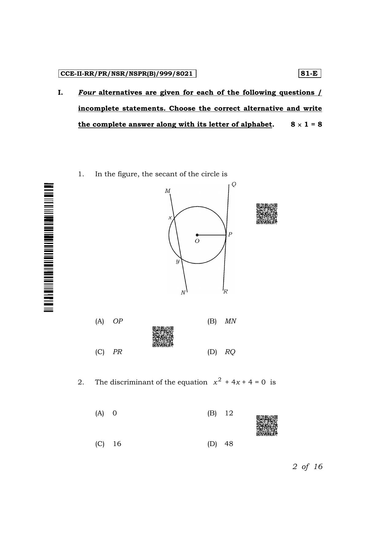 Karnataka SSLC Mathematics (English Medium) Exam 2 Question Paper 2024 (B Version) - Page 2