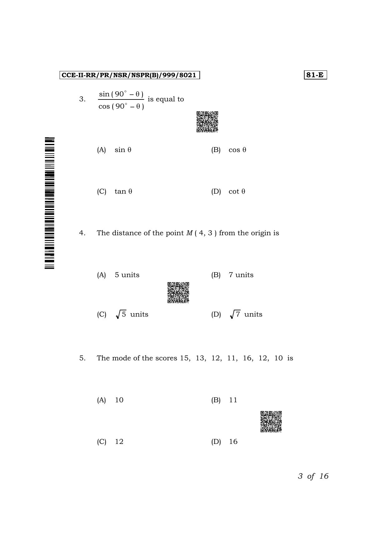 Karnataka SSLC Mathematics (English Medium) Exam 2 Question Paper 2024 (B Version) - Page 3