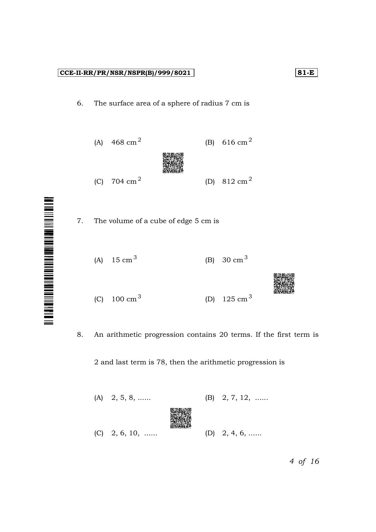 Karnataka SSLC Mathematics (English Medium) Exam 2 Question Paper 2024 (B Version) - Page 4