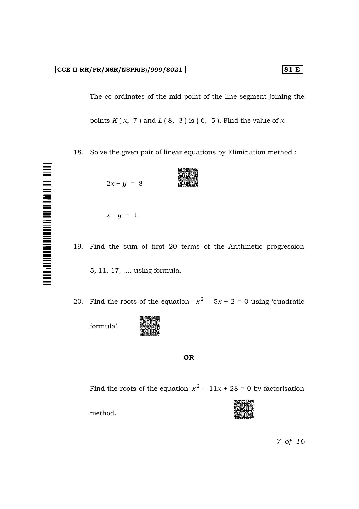Karnataka SSLC Mathematics (English Medium) Exam 2 Question Paper 2024 (B Version) - Page 7