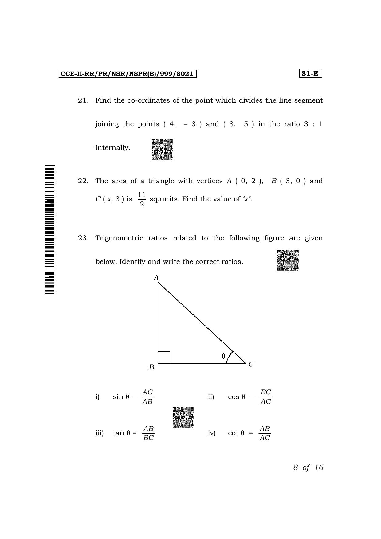 Karnataka SSLC Mathematics (English Medium) Exam 2 Question Paper 2024 (B Version) - Page 8