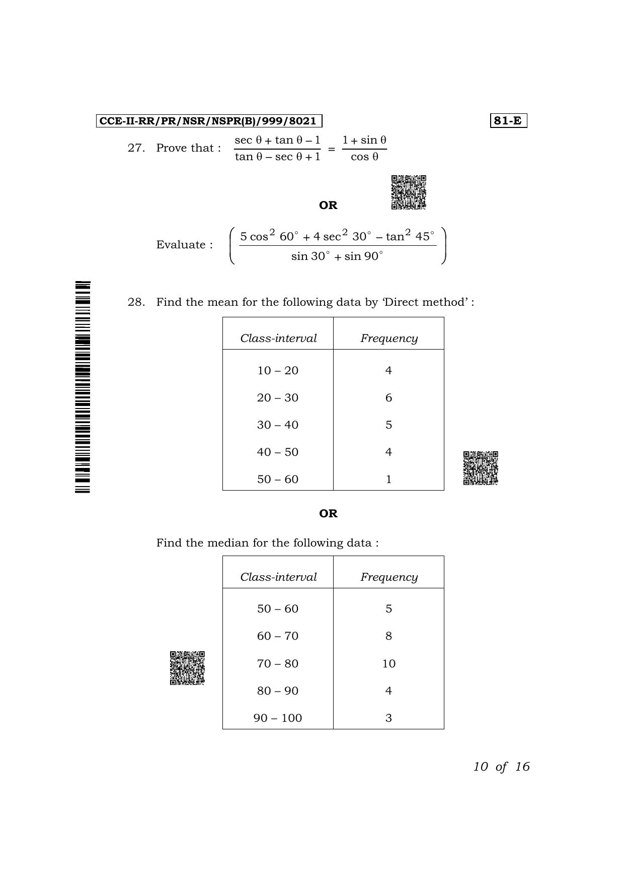Karnataka SSLC Mathematics (English Medium) Exam 2 Question Paper 2024 (B Version) - Page 10