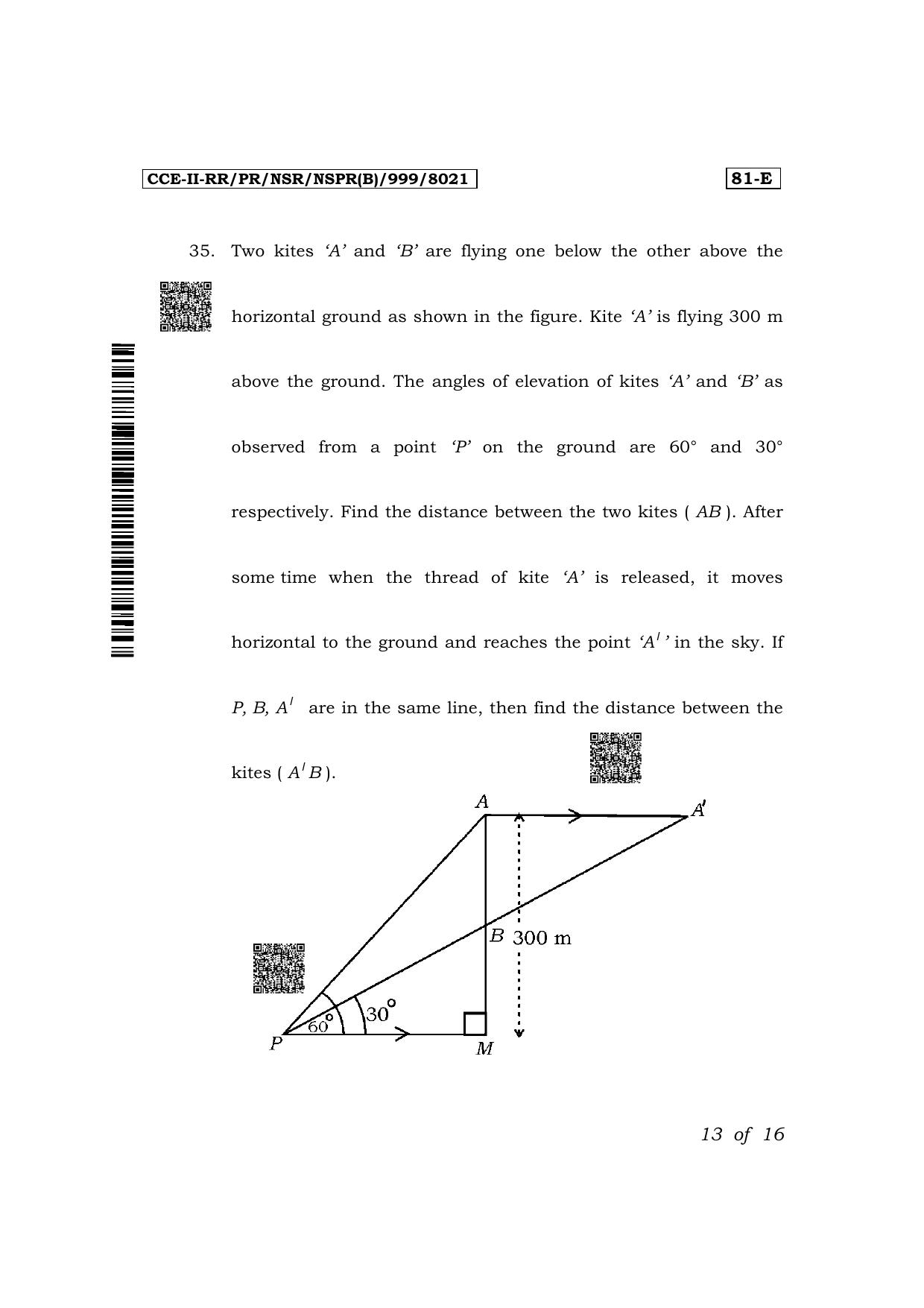 Karnataka SSLC Mathematics (English Medium) Exam 2 Question Paper 2024 (B Version) - Page 13