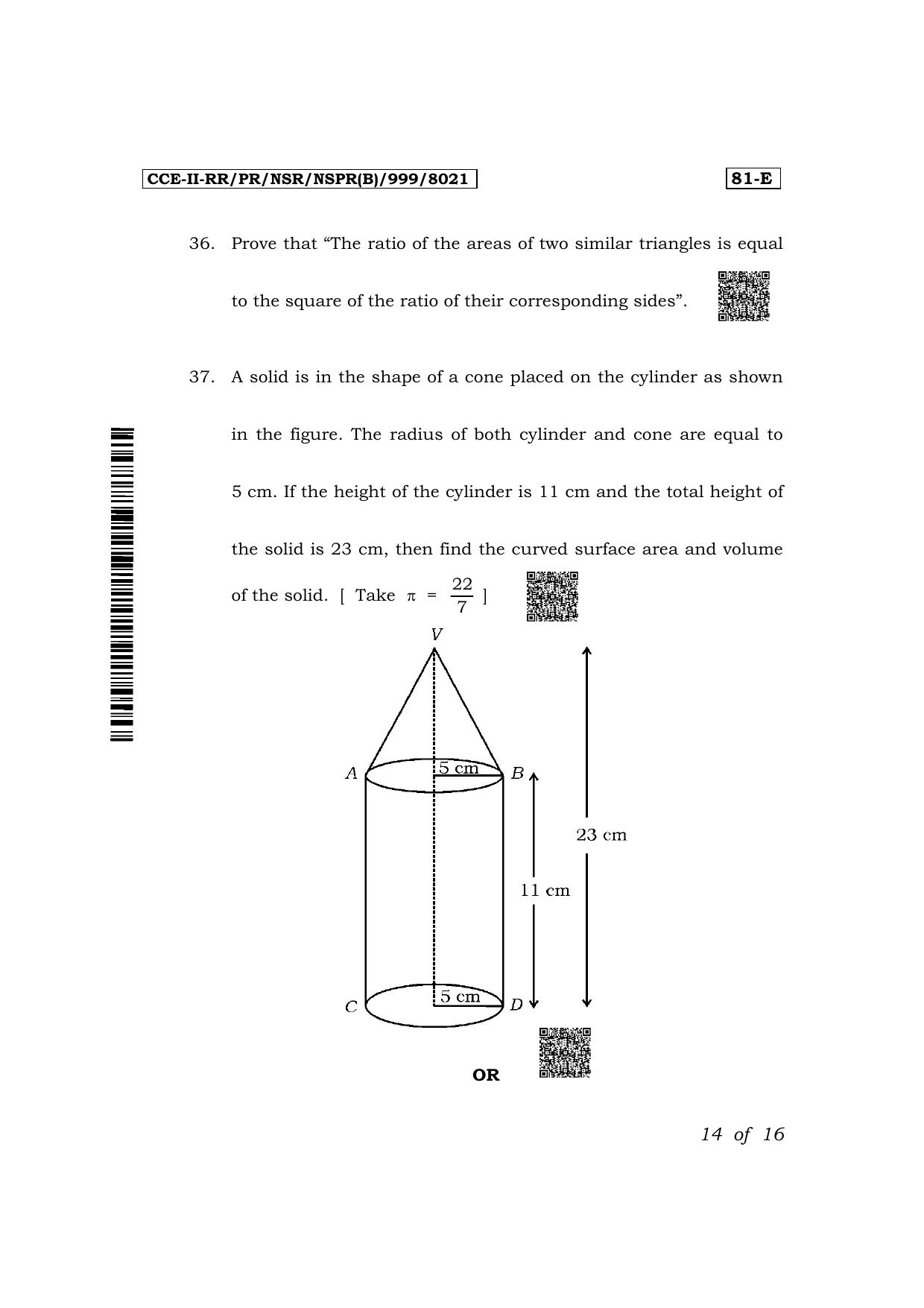 Karnataka SSLC Mathematics (English Medium) Exam 2 Question Paper 2024 (B Version) - Page 14
