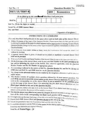 BHU RET ECONOMICS 2015 Question Paper