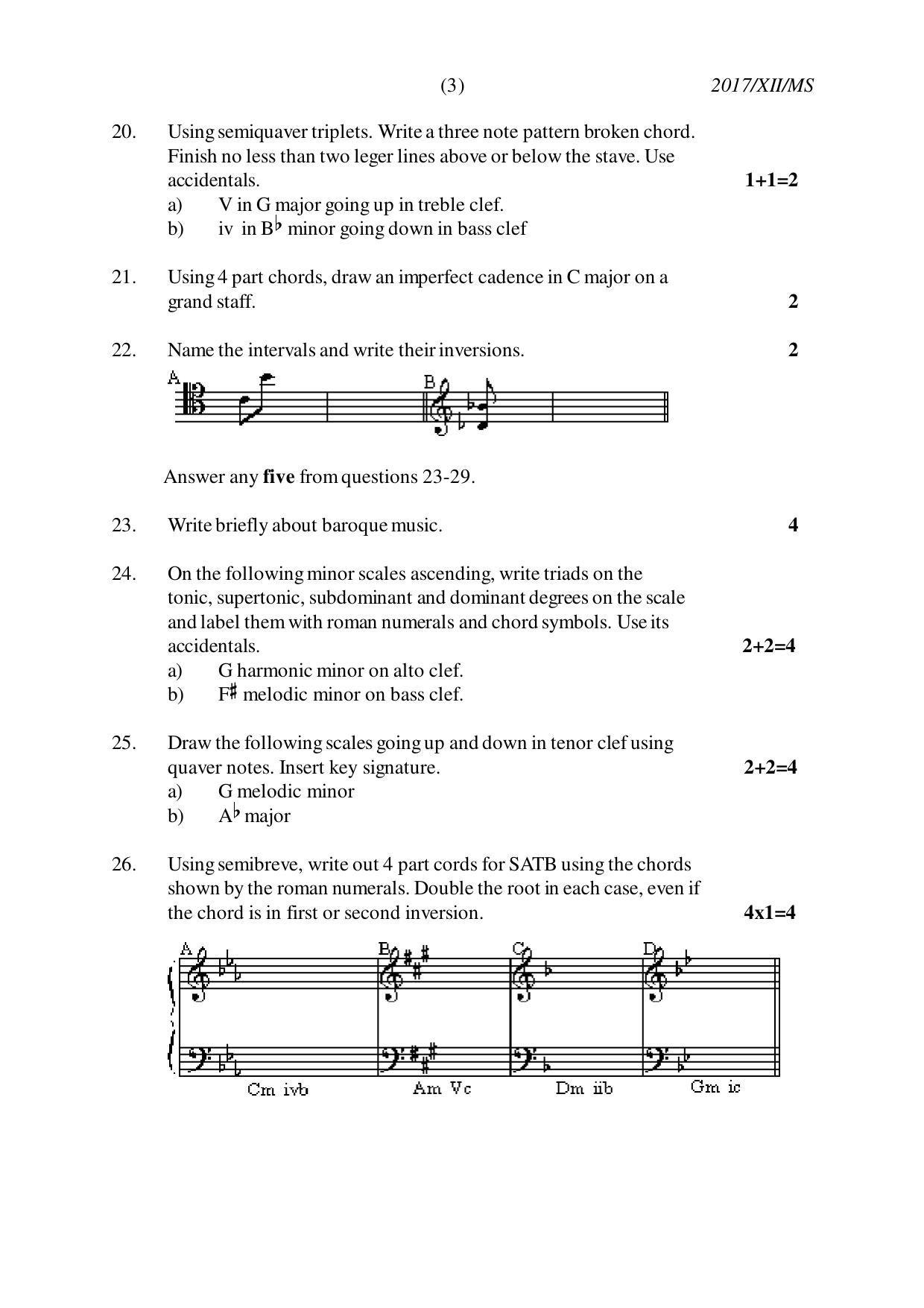 Nagaland Board Class 12 MUSIC 2017 Question Papers - Page 3