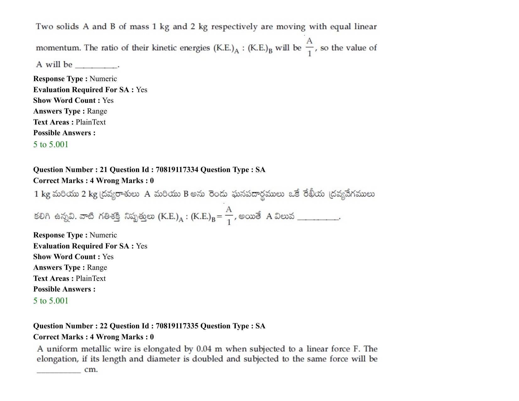 JEE Mains 2021: BTech ETE (Shift 2) 24-02-2021 Question Paper - Page 30