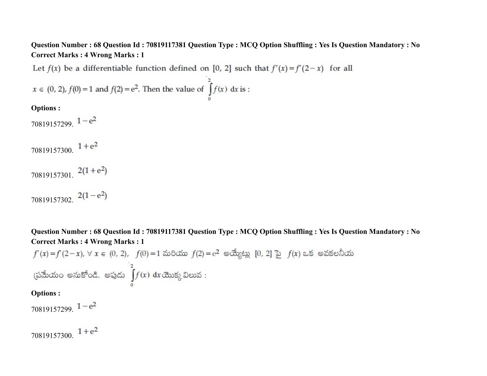 JEE Mains 2021: BTech ETE (Shift 2) 24-02-2021 Question Paper - Page 85