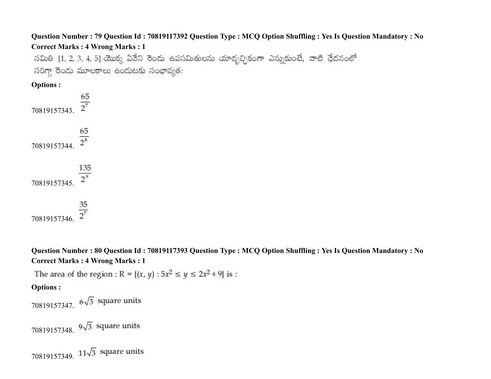 JEE Mains 2021: BTech ETE (Shift 2) 24-02-2021 Question Paper - Page 100