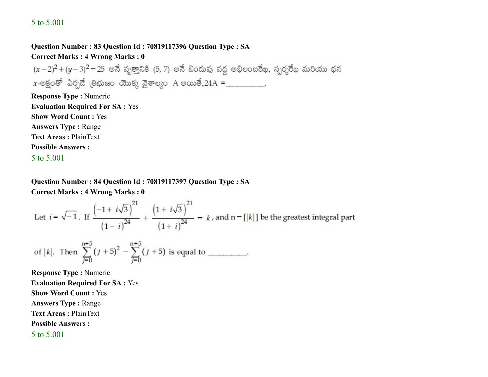 JEE Mains 2021: BTech ETE (Shift 2) 24-02-2021 Question Paper - Page 104