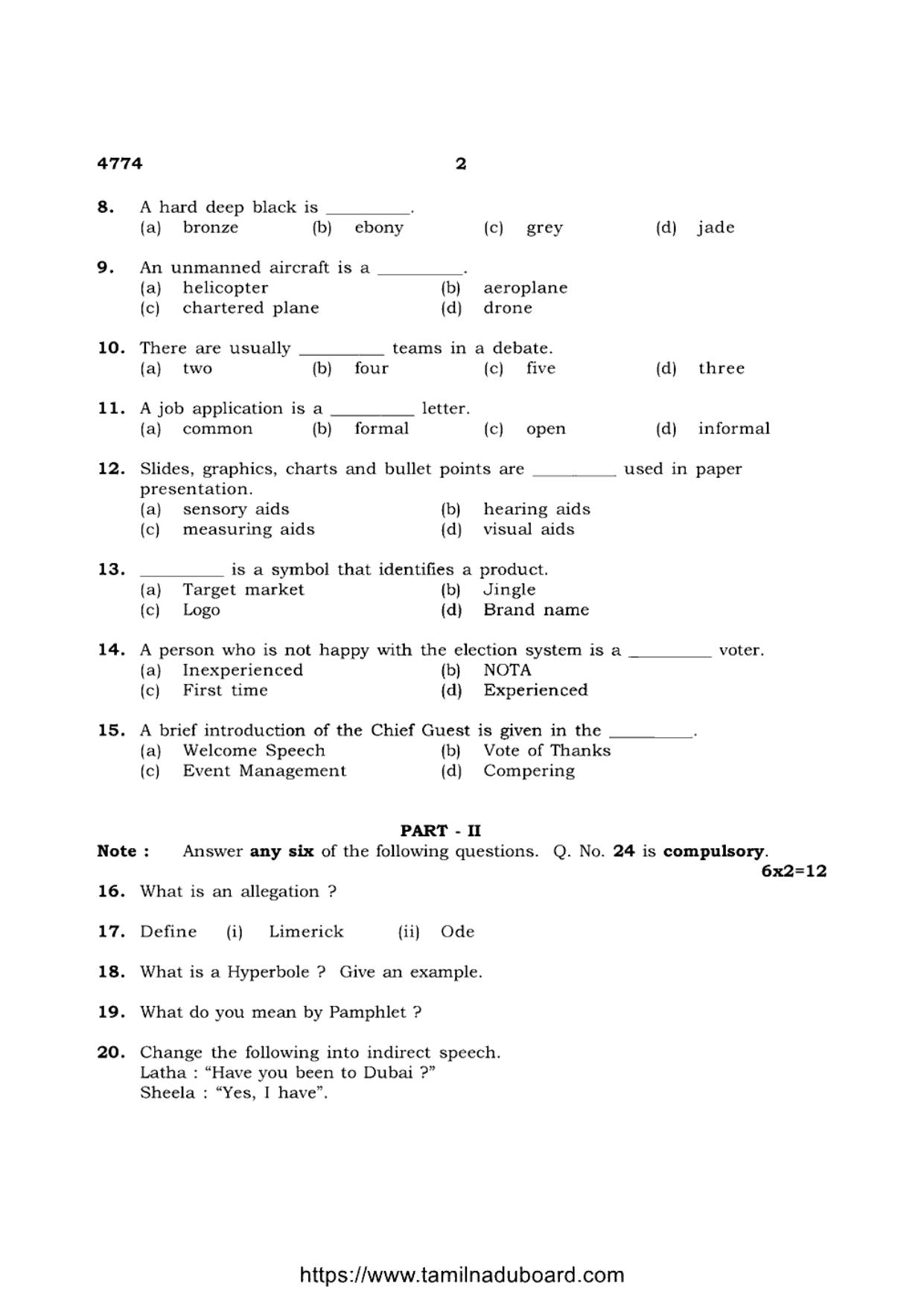 TN Class 12 Communicative English 4774 Question Papers 2021 - Page 2