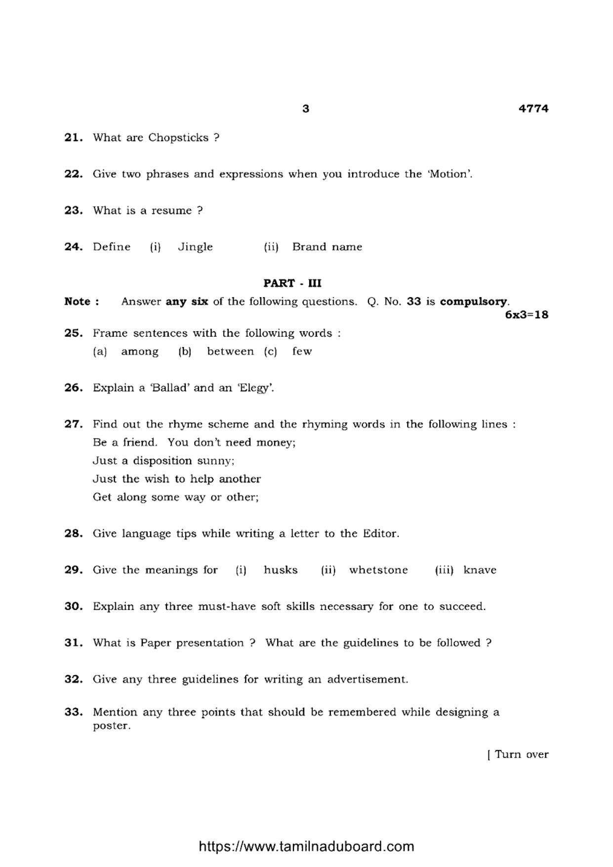 TN Class 12 Communicative English 4774 Question Papers 2021 - Page 3