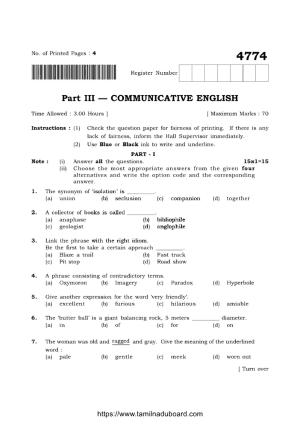 TN Class 12 Communicative English 4774 Question Papers 2021