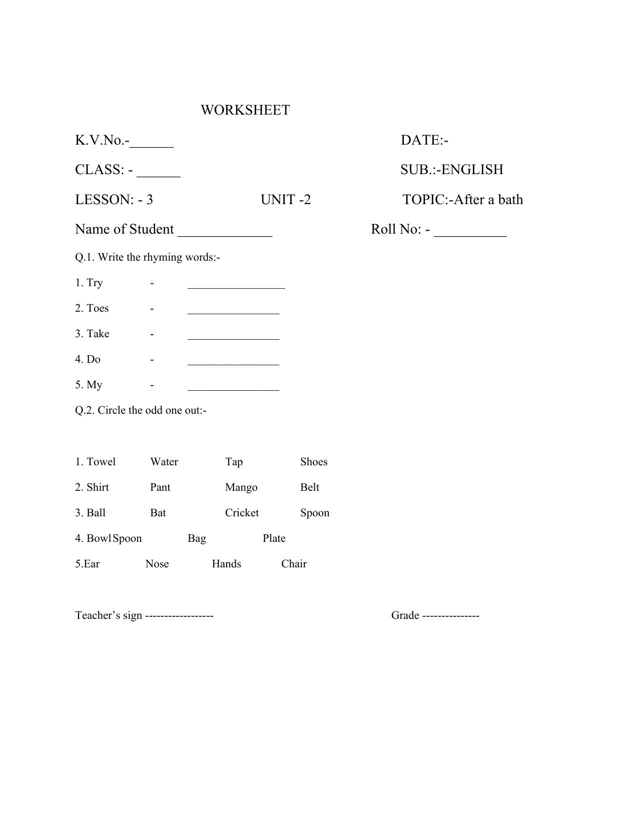 Worksheet for Class 1 English Assignment 18 After a Bath - Page 1