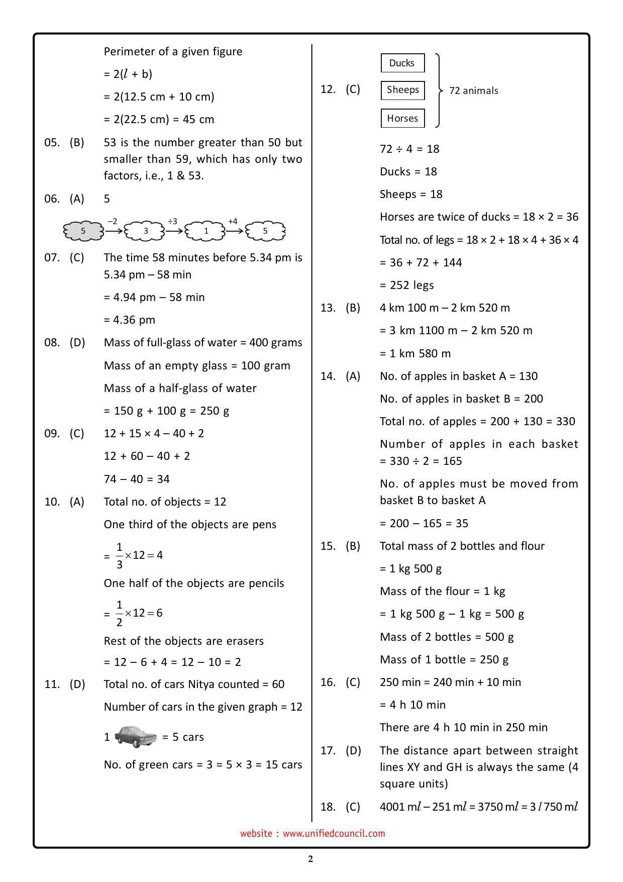NSTSE 2023 Class 4 Answer Key (Paper Code 484) - Page 2