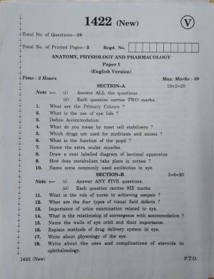 AP Inter 2nd Year Vocational Question Paper March - 2020 - Anatomy Physiology Pharmacology - I