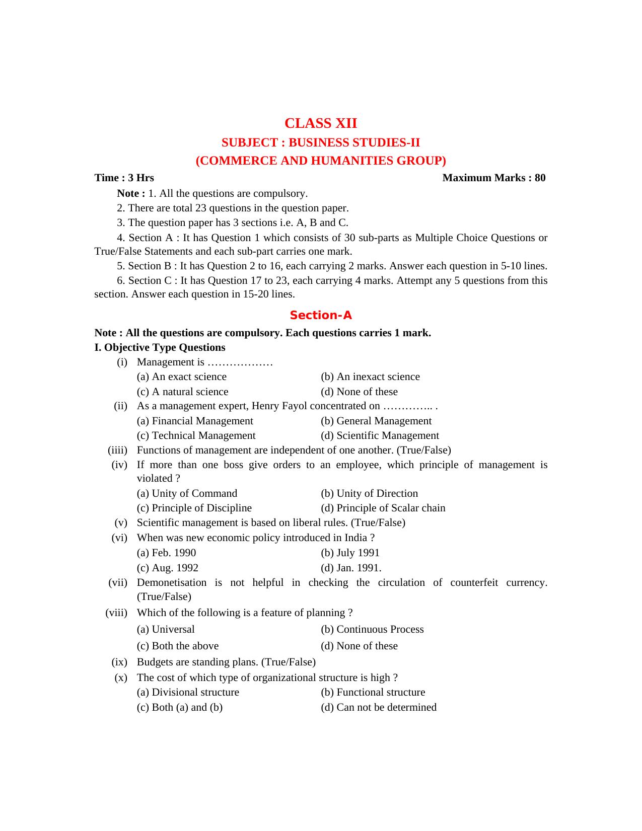 PSEB 12th Business Study Model Paper 2024 - Page 1