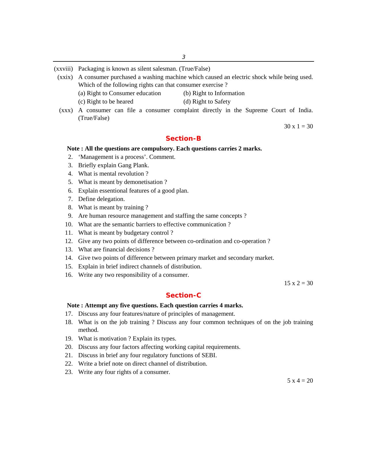 PSEB 12th Business Study Model Paper 2024 - Page 3