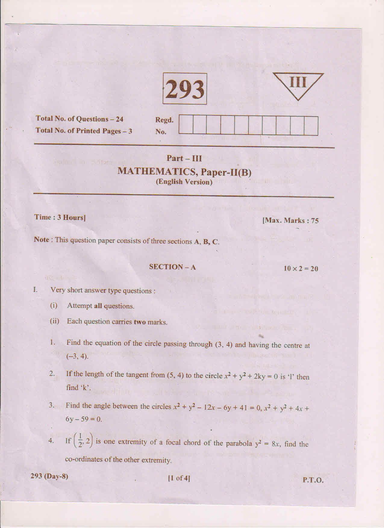 AP Inter 2nd Year Mathematics-IIB (EM) May 2018 (General) Question Paper - Page 1
