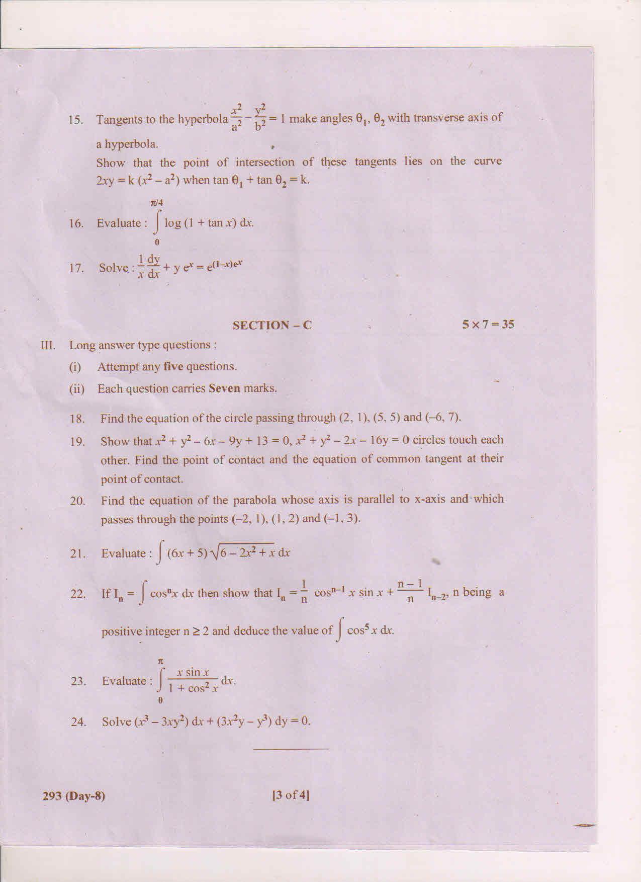 AP Inter 2nd Year Mathematics-IIB (EM) May 2018 (General) Question Paper - Page 3