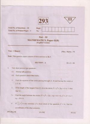 AP Inter 2nd Year Mathematics-IIB (EM) May 2018 (General) Question Paper